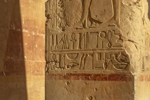 Ancient Script: Decoding Hatshepsut's Walls Stock Photos
