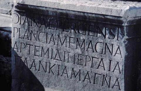 Ancient script Stock Photos