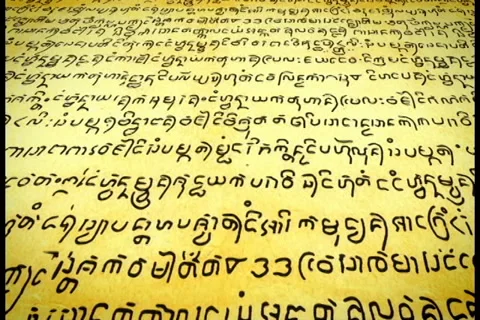 Ancient script with unknown letters written on paper Stock Footage 27361330