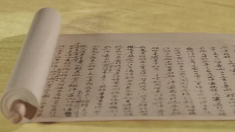 Ancient scroll Stock Footage 234495140
