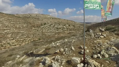 Ancient Shiloh Pan 1 Stock Footage 78651954