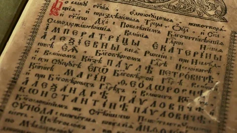 Ancient Slavic Old Book from the Middle Ages Stock Footage 73285646