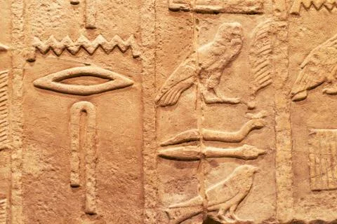 Ancient stone carving Stock Photos