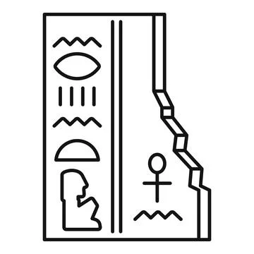 Ancient stone table icon, outline style Illustrazione stock