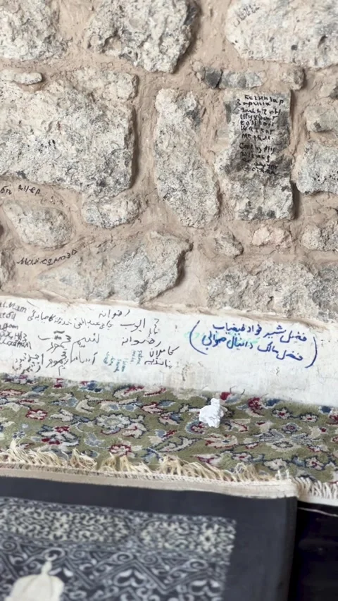 Ancient Stone Wall with Inscriptions at Al Fath Mosque Video stock 335330288
