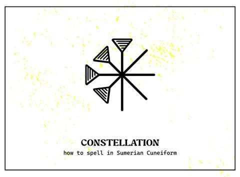 Ancient Sumerian symbol for "constellation" Stock Illustration
