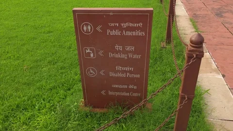 Ancient Sundials and Instruments at Jantar Mantar Stock Footage 320385726