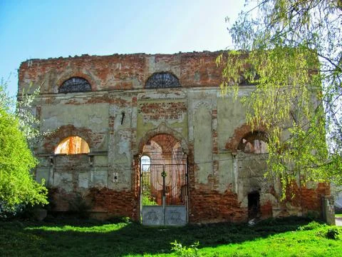 Ancient Synagogue Ruins Stock Photos