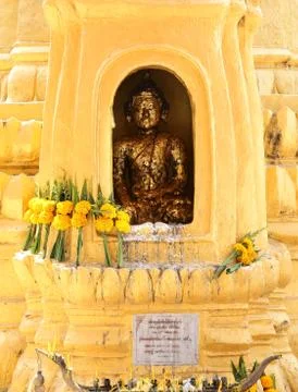 Ancient Temple Stock Photos