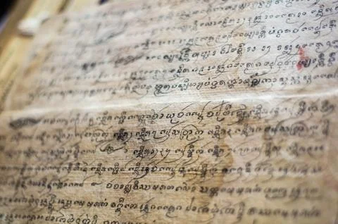 Ancient text Stock Photos