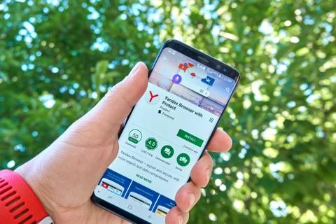 Andex Browser with protect mobile app on Samsung s8. Фото
