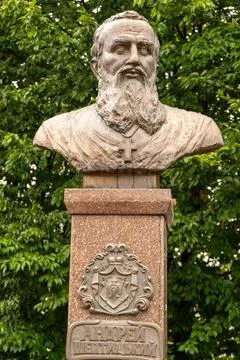 Andrii Sheptytsky monument Foto stock