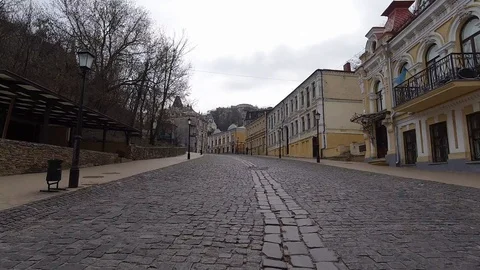 Andriyivskyy Descent Video stock 127360235