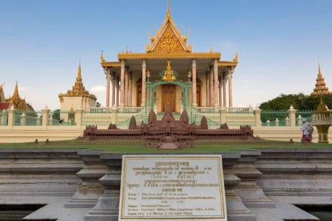 Angkor Wat at the Royal Palace in Phnom Penh. Khmer architecture Stock Photos