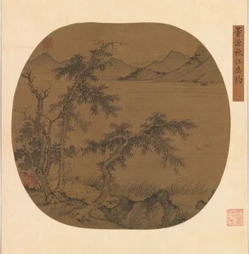Angling in the Autumn River ca. 1370 Sheng Zhu Chinese Both this painting a.. 库存插图
