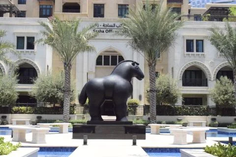 An Animal Statue Stock Photos