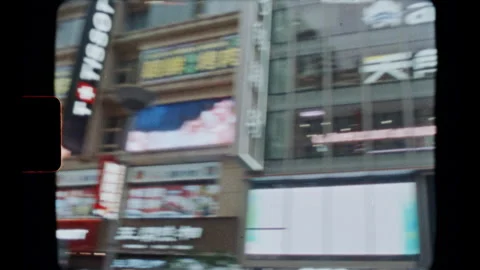 Animate store signs on Super 8 film in Shanghai Video stock 344262361