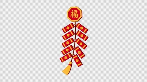 Animated 3d icon festive chinese fireworks with the inscription blessing Stock Footage 296368377