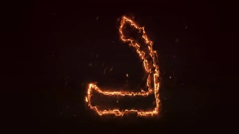 Animated Arabic alphabet Fire Arabic letter animation.Burning alphabet Stock Footage 286732236