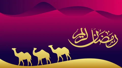 Animated Arabic Calligraphy 2 12 Stock Footage 236335720