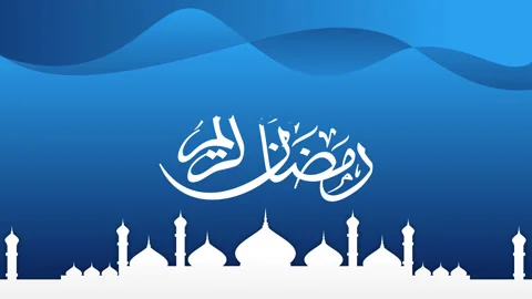 Animated Arabic Calligraphy 2 13 Stock Footage 236336128