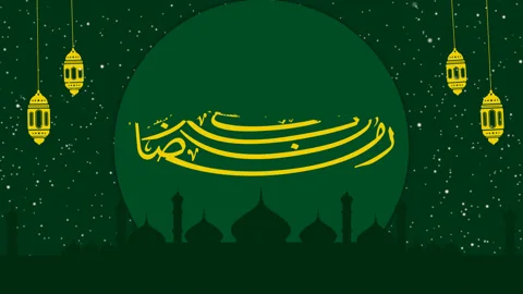 Animated Arabic Calligraphy 2 36 Stock Footage 236339693