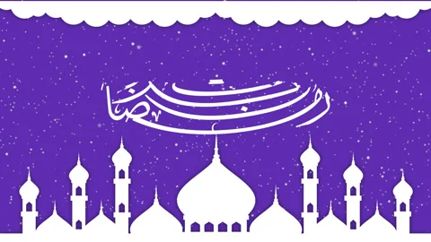 Animated Arabic Calligraphy 2 37 Stock Footage 236339933