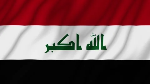 Animated background. Flag of Iraq in 4k. National flag fluttering in the wind Stock Footage 306313044