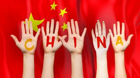 Animated China flag Stock Illustration