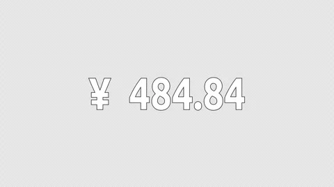Animated Digital Number Counter 0–1,000 Stockbeeldmateriaal 330124165