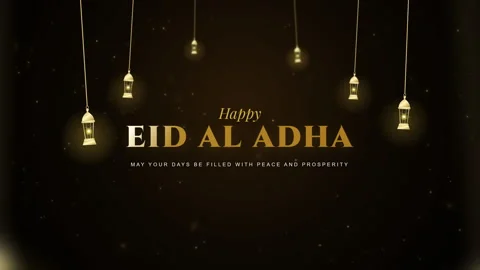 Animated Eid Al Adha Celebration Greeting Card. Stockbeeldmateriaal 335796597