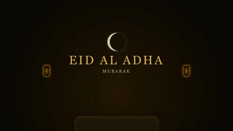 Animated Eid Al Adha Mubarak Celebration. Vídeos de archivo 335556175