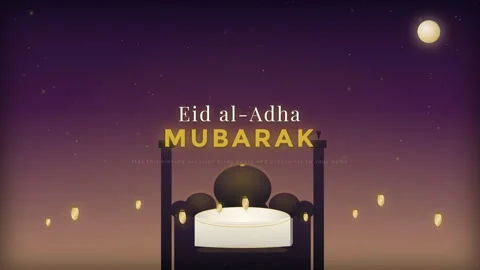 Animated Eid al-Adha Mubarak Islamic Celebration with mosque Video stock 335557260