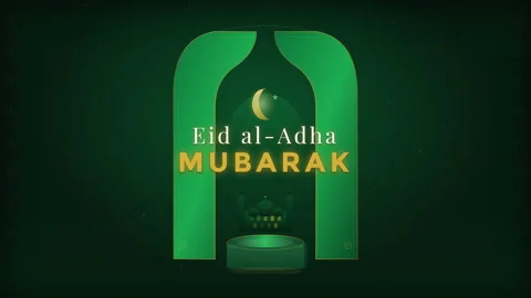 Animated Eid al-Adha Mubarak Islamic Greeting. Vídeos de archivo 335670721