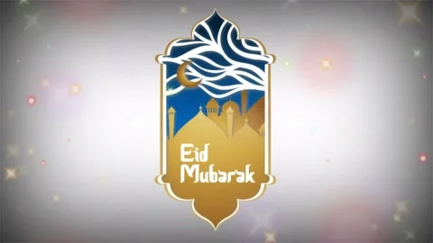 Animated Eid Mubarak Stock Footage 231863135
