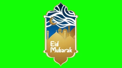 Animated Eid Mubarak in green screen video Stock Footage 175118194