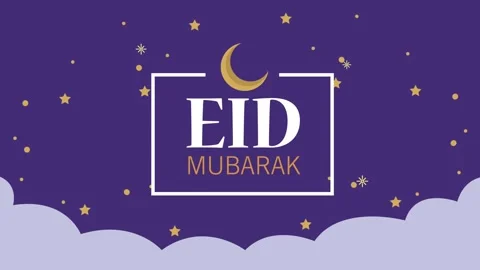Animated eid mubarak greeting card with moon and stars, a festive motion gr.. 動画素材 338420620
