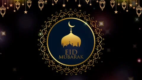 Animated eid mubarok Stock Footage 263012302