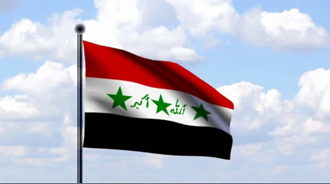 Animated Flag of Iraq Stock Footage 25509979