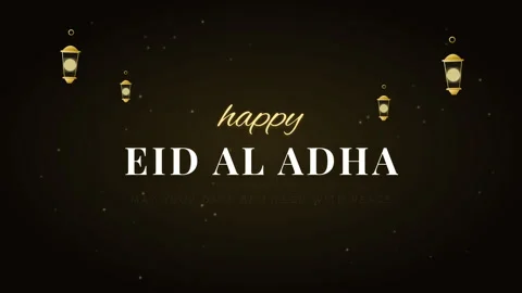Animated happy Eid Al Adha Celebration Lanterns. Vídeos de archivo 335796598