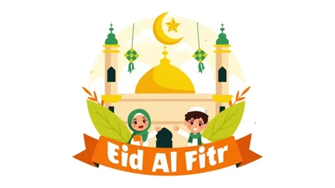 Animated Illustration of Happy Eid Al-Fitr Mubarak Stock Footage 303692263