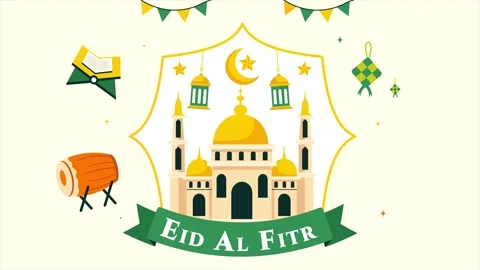 Animated Illustration of Happy Eid Al-Fitr Mubarak Stock Footage 303692287