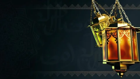 Animated Islamic Ramadan lantern backgrounds intro template Abstract Eid Mubarak Vídeos de archivo 334660956