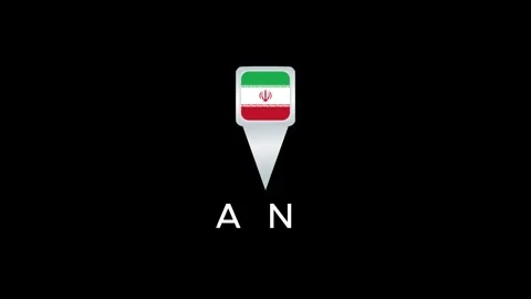 Animated location pointer with the Iran flag Stockbeeldmateriaal 325479422