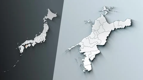 Animated Map of Ehime State Highlighted Within Japan with Prefectures Borders Stock Footage 343973130