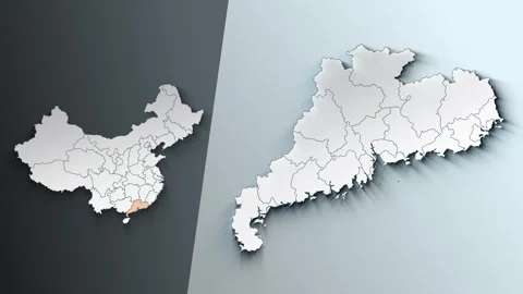 Animated Map of Guangdong Region Highlighted Within China with Administrative Stock Footage 341442836
