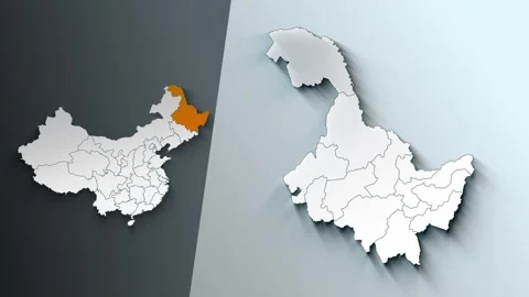Animated Map of Heilongjiang Region Highlighted Within China with Administrative Stock Footage 341442928