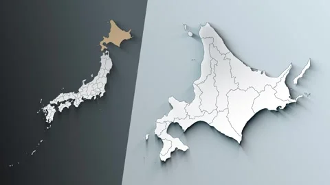 Animated Map of Hokkaido State Highlighted Within Japan with Prefectures Borders Stock Footage 343973225