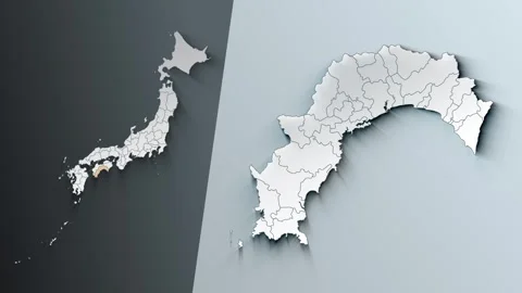 Animated Map of Kochi State Highlighted Within Japan with Prefectures Borders Stock Footage 343973329