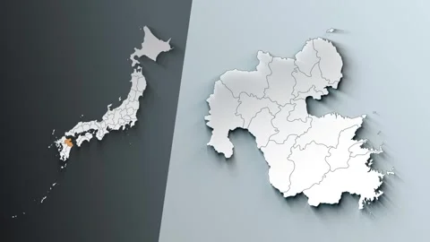 Animated Map of Oita State Highlighted Within Japan with Prefectures Borders Stock Footage 343973469